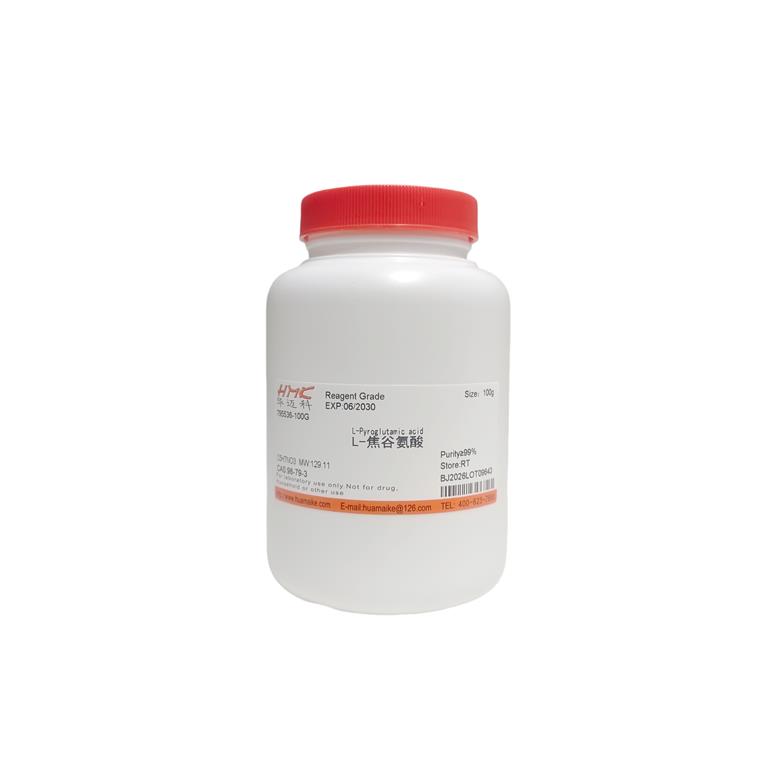 L-焦谷氨酸（99%，试剂级）